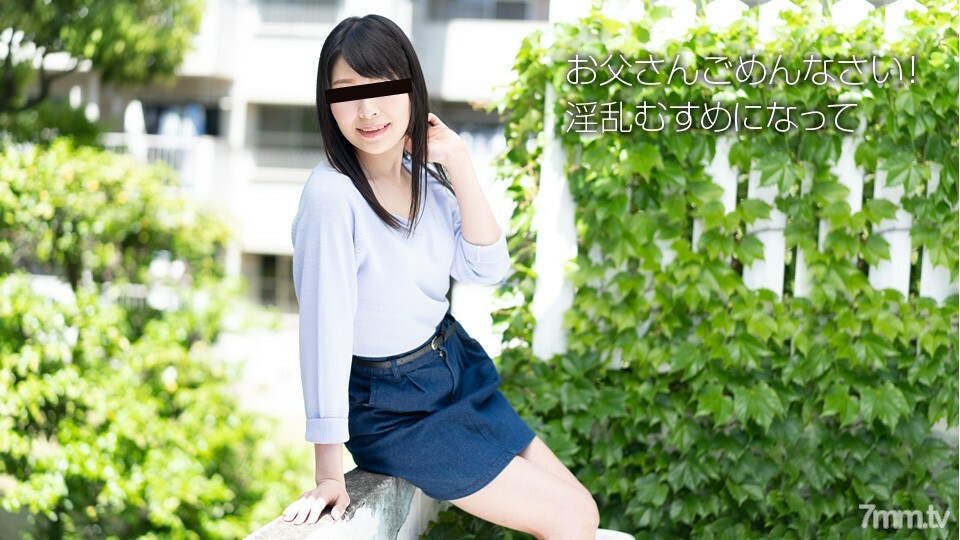 091818-01 第一次业馀拍摄！对不起爸爸