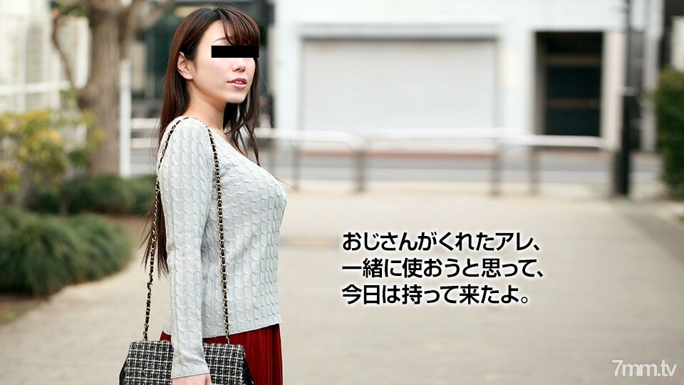 011018-01 叔叔不好