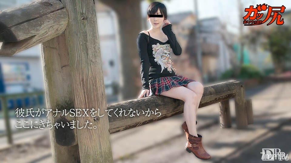 071717-01 Gatjiri~最近肛门感觉不错~