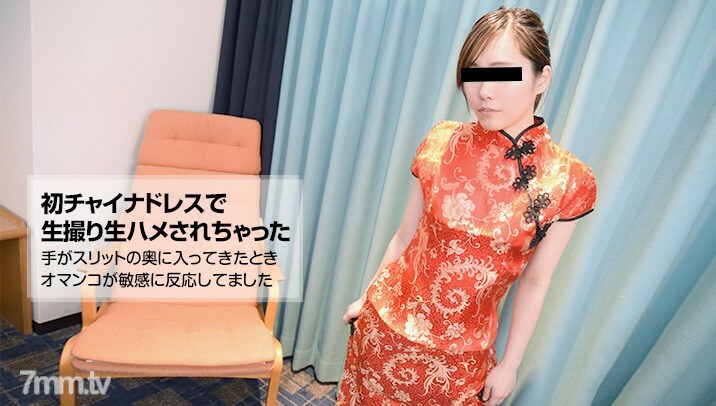 091416-01 我在一对一的照片会议上发生性关系