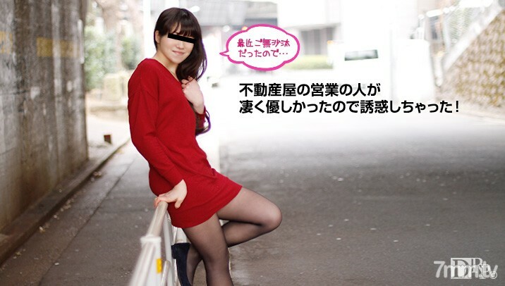 070516-01 如果你签了这个房间的合同，你会带著公鸡来吗？