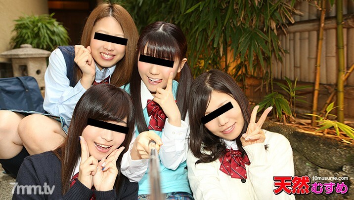 010916-01 JK 制服温泉业馀女孩的钢棒第 2 部分