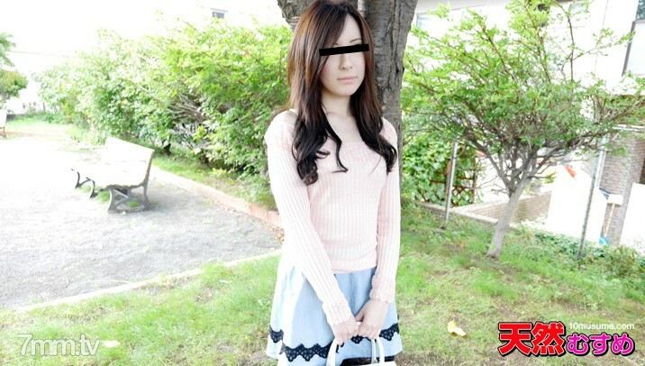 032115-01 这个女孩是如何工作的~勃起的阴蒂是1.2厘米~