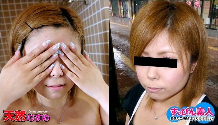 091112-01 素颜不化妆～站院子里胸很危险～