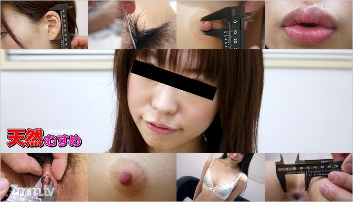 062112-01 这妹子怎么玩的~被愚弄成玩具的De M女儿~