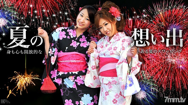 081212-099 Summer Memories Vol.7 Asami Nanase Shimizu