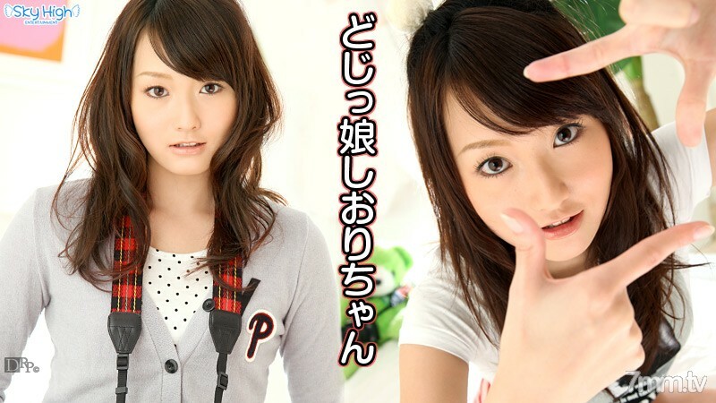 042612-004 Dojikko Shiori-chan Part 1 诗歌书签