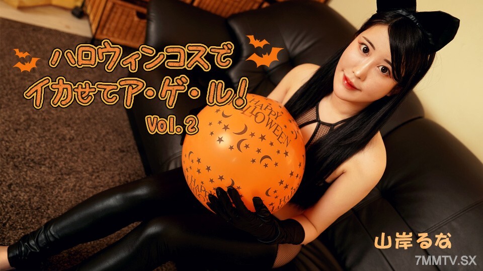 102625_001 我换了衣服去过年！第二卷