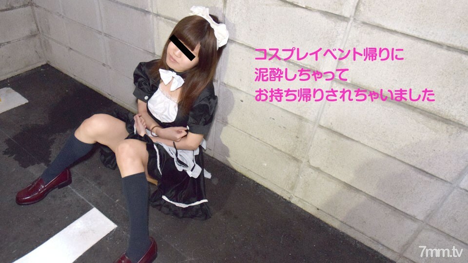 050818-002 把cosplay活动的女儿带回家