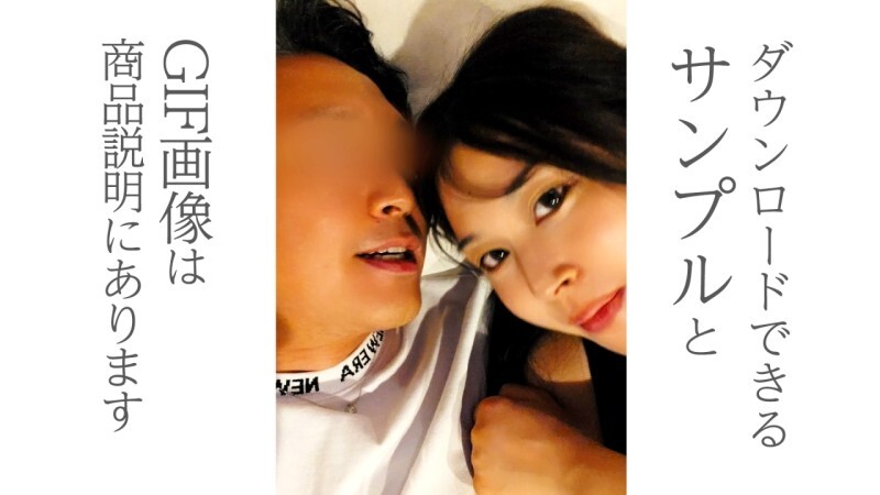 FC2-PPV-4744290 【限时优惠截止至18日（周一）晚上11点59分】成功说服比我小20岁的女朋友来我老家过夜，现在来公开事情经过