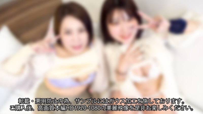 FC2-PPV-4587919 [Monashi] 双完成“口+阴道”极品后宫3P！ 【可爱学成×某菁英官僚的美熟人妻】（53分42秒）