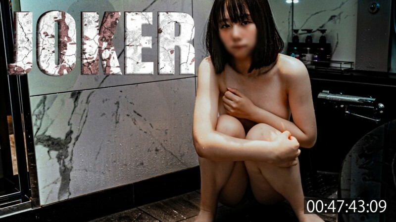 FC2-PPV-4558531 11/10 之前仅限 980 点！ ！ [马铃薯] 作为一个初学者，我非常兴奋。  *更明显未经审查