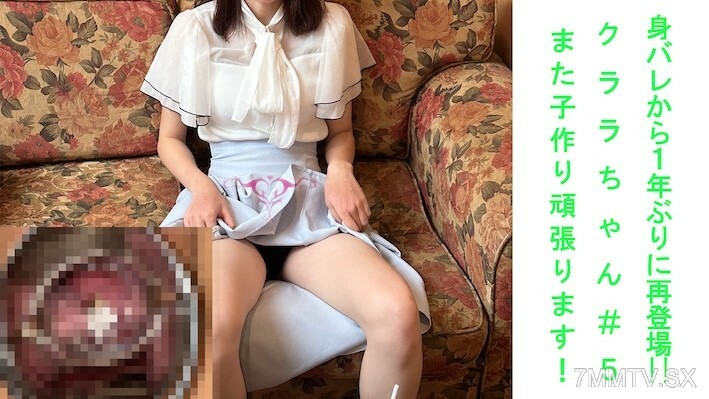 FC2-PPV-4549354 克拉拉-陈