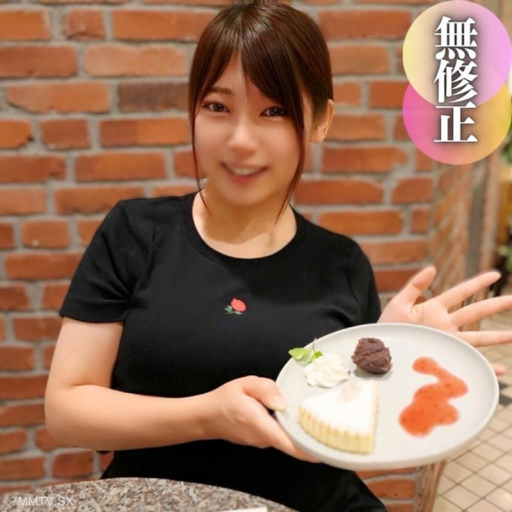 FC2-PPV-4542668 [脸] 对有弹性的乳房充满了爱。激烈的色情口交，上唇厚到极致。 。和朋友一起玩的时候我支持你。