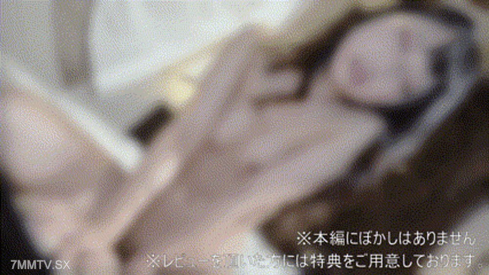 FC2-PPV-4526164 NTR中性欲觉醒，怀孕16周。对方俱乐部的精液在涨潮时进入体内。密集的性活动停止，大量的新接触！ [不]