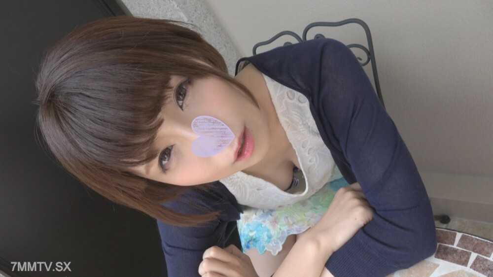 FC2-PPV-4507811 桃尻内条美女美妻儿丽奈前后