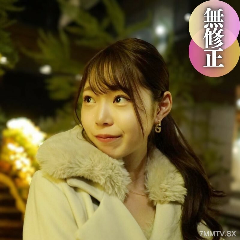 FC2-PPV-4450895 【作品的最后部分】稀有的本体。每次见到他，这座城市都变得越来越女性化和淫荡。精液注射是裸露区域的结果，阴唇和阴唇增大，而且是极度渐进的。