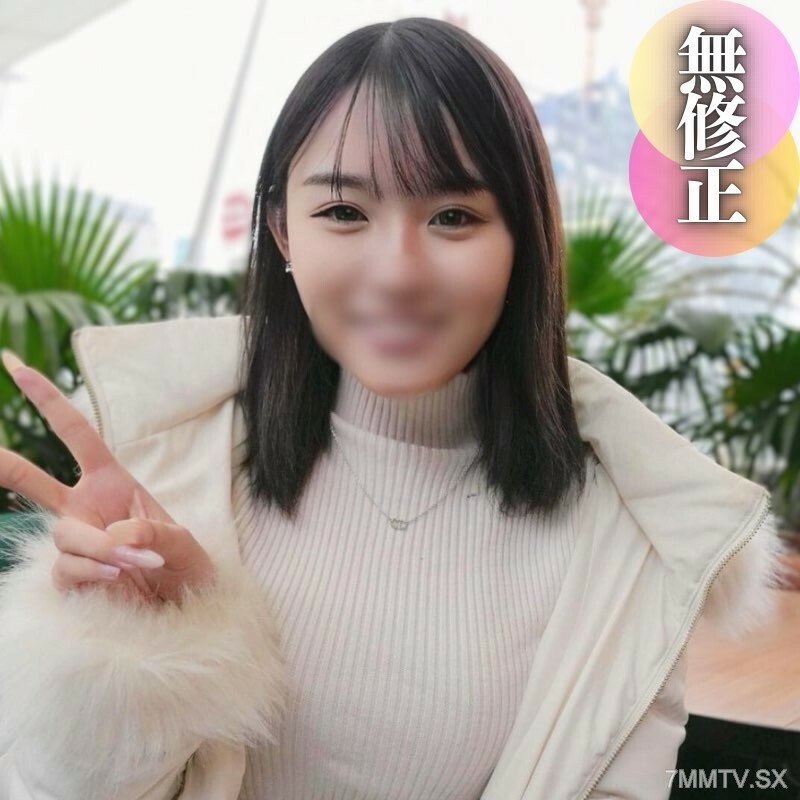 FC2-PPV-4434762 3个天堂！当我开始工作时，我和姐姐有70%的折扣！大阴唇和鸡巴绑在一起。赤裸的身体，顶部有巨大的阴茎和天然的F罩杯。我模仿我肮脏的中出射精