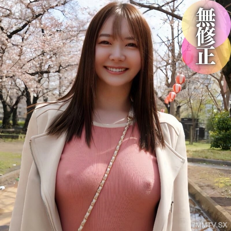 FC2-PPV-4408817 [脸]皮肤白皙的白皙美女，性感美感十足。美丽天然F杯大山麻雀，双皮连续射精，赤裸身体，性欲浓烈。