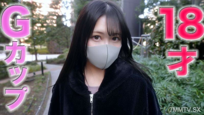 FC2-PPV-4403492 主要部分主要部分！ 18岁－最好看的G罩杯美女，丰满敏感的身材！不必要的道歉，很多！ 《个人射击》个人射击第423期