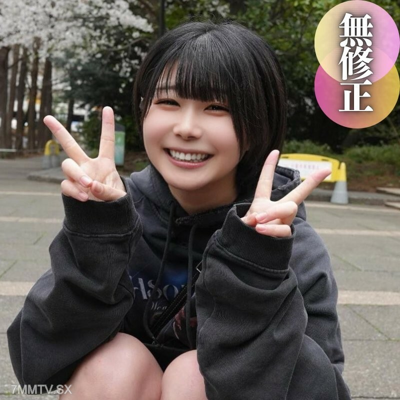 FC2-PPV-4385140 [脸] 享50%优惠，入名堂！ “内玉”是谦虚的。