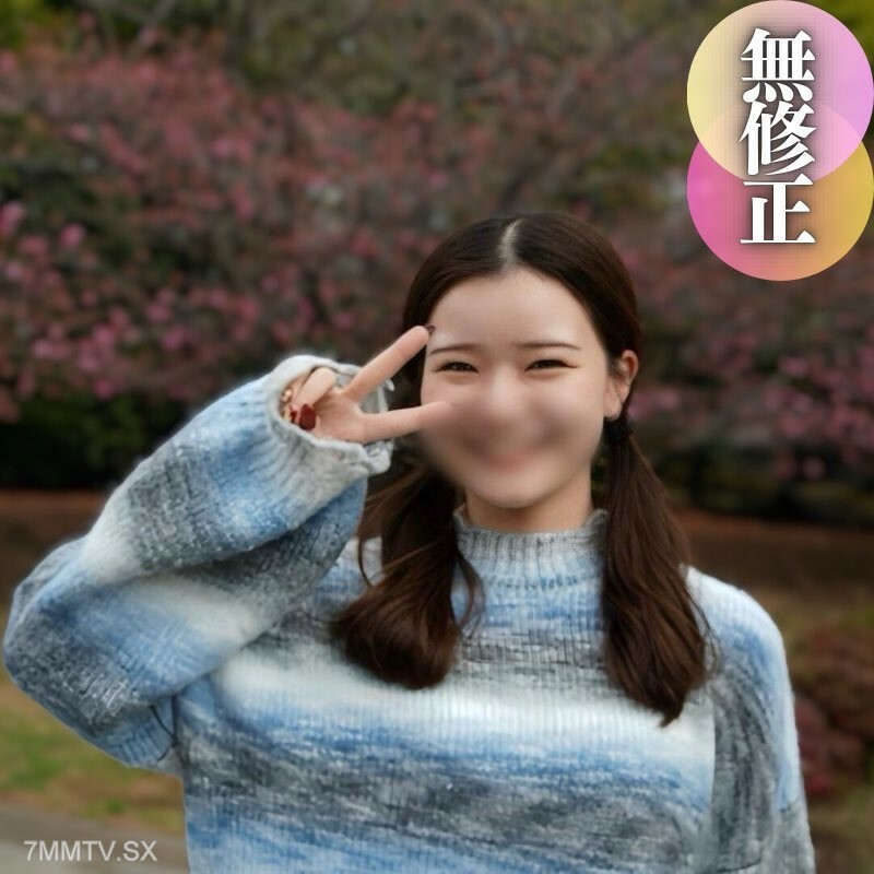 FC2-PPV-4381540 [面子] 70%的好处。一个纯洁无邪的天使，一个富有的人。这是一部类似于其他人的性爱的男性友谊训练的杰作，但却是一部杰作！ ③以生命为中心的原始殷道暨没ゆ答题卡。