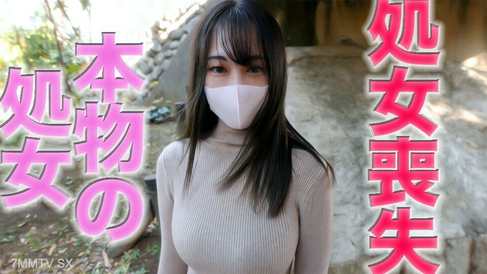 FC2-PPV-4208782 **，正品，正品** 亏了！ ！超美，F罩杯，表演痛…老男人自私的美人，体内轮回第一枪！ 《个人拍摄》第400次个人拍摄原作