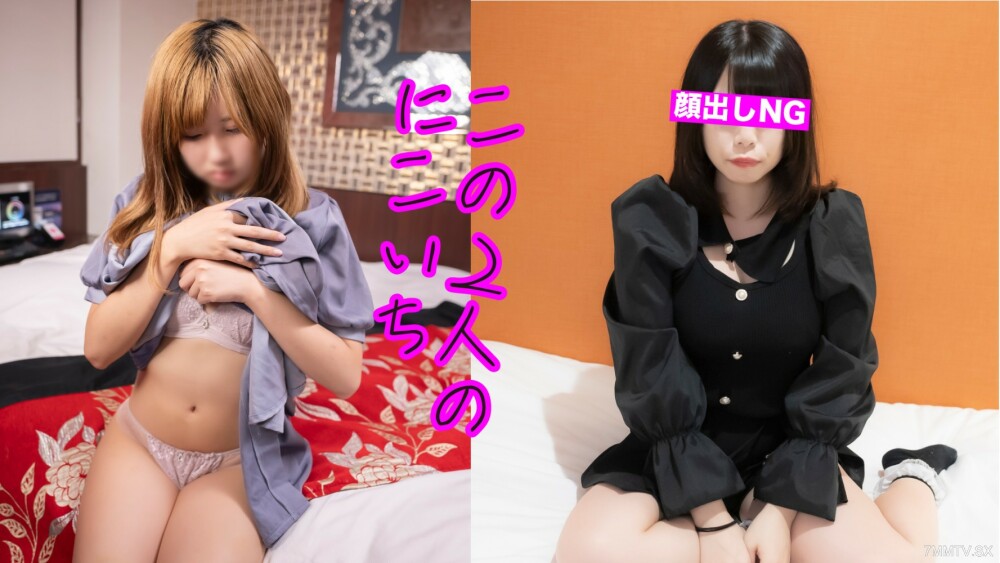 FC2-PPV-3889153 横市仁一的个人行为十分奢侈。